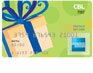 CBL Select Giftcard